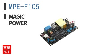 MPE-F105
